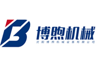 濟寧皓鋆工程機械制造有限公司